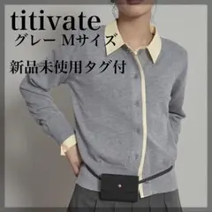 Item thumbnail for item 9ecb6cb5-c338-4e90-a6b7-06056becf587