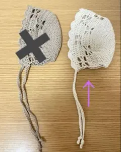 바부슈카, 베이비 보닛 화이트 0~3개월