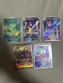 ポケモンカードニンジャスピナー 5枚まとめ売り