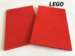 LEGO 基本ブロック　お得セット　大量　まとめ売り　No.M