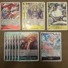 【即購入OK】ワンピース 新時代の主役 レアカードまとめ売り