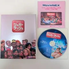 Item thumbnail for item d90aba5a-be5a-494a-99e9-94a26bfc300a