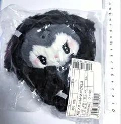 月夜のメロクロ クロミ　マスコットホルダー　ぬいぐるみ　サンリオ　キーホルダー