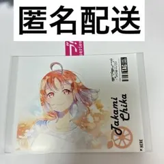 スクコレ 高海千歌 SEC ラブライブサンシャイン - メルカリ