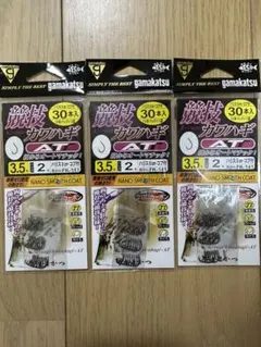 Item thumbnail for item 657c0a21-9479-4d7e-897a-7ce8308968ee