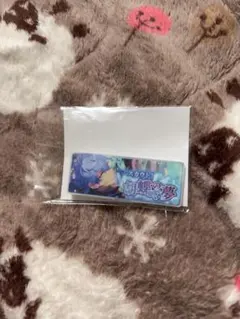 あんさんぶるスターズ バナコレバッジ 瀬名泉 胡蝶の夢