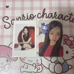 TWICE シーグリ 2026 Red Whispers ツウィ