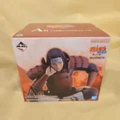 【未開封】一番くじ NARUTO-ナルト- 疾風伝 繋がる思い　A賞　千手柱間