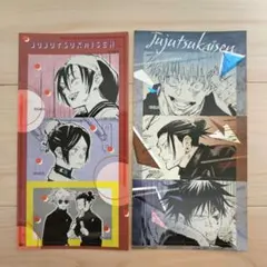 呪術廻戦 シールプリントコレクション①