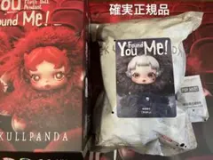 正規品】スカルパンダ You Found Me! Cerberus ケルベロス