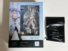 figma 529 兎田ぺこら 特典（野うさぎ 別表情）付き 新品未開封品