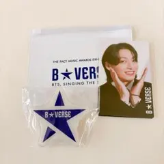 2026年最新】bVERSE bts グクの人気アイテム - メルカリ