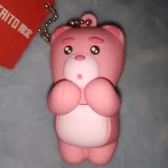 Item thumbnail for item 19c4c8d1-d3ac-4c42-87cb-f1e53b6a7987