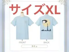 新品未開封　うたプリ　カミュ　asshc Tシャツ
