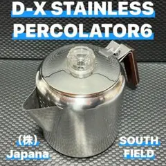 Item thumbnail for item 7603239c-0294-4602-9c84-fcfdc280d413