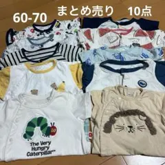 ロンパース　カバーオール　2wayオール　春夏　半袖　まとめ売り　男の子　10着