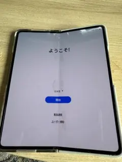 2026年最新】GalaxY z fold4 ジャンクの人気アイテム - メルカリ