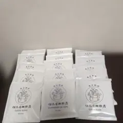 【東京・新宿/但馬屋珈琲店】ドリップコーヒー　２種１５個セットのサムネイル