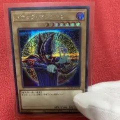 みゆみゆ様 リクエスト 2点 まとめ商品