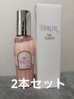 TravisJapan 七五三掛龍也 しめちゃんの洗い流さないヘア