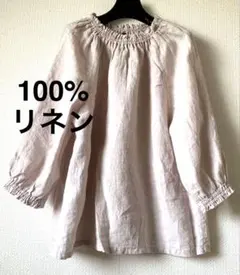MACKINTOSH/マッキントッシュ 麻 ブラウス 44 レース 大きいサイズ 