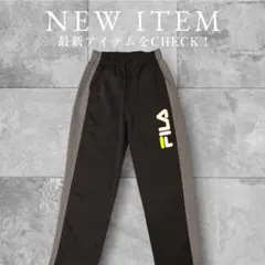 FILA フィラ　ジャージパンツ　150cmのサムネイル