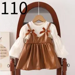 110 フォーマル ワンピース キッズ 入学式 入園式 卒園 発表会 結婚式