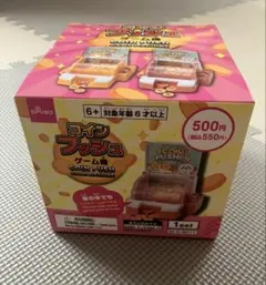 【新品未開封】DAISO コインプッシュゲーム機のサムネイル