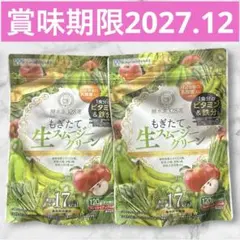 Item thumbnail for item d72985d9-1900-4530-b1cd-583247e7f7bb