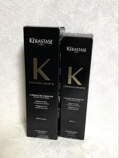 KERASTASE クロノロジストシャンプーと アウトバスセット - メルカリ