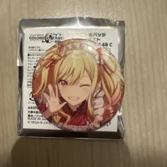 プロセカ 天馬咲希 48C 缶バッジ - メルカリ