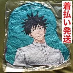 SEGA セガラッキーくじ 呪術廻戦 B賞 ダイカットクッション 伏黒恵