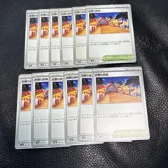 ポケモンカード お祭りの会場　スタジアム　12枚セット