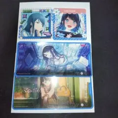 プロセカ　メモステ 星乃一歌　vol 9 セット