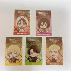 進撃の巨人 ステッカー5点セット エレン ミカサ アルミン リヴァイ エルヴィン