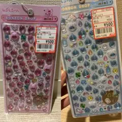 〈正規品〉ボンボンドロップシールミニ　しずくちゃん２枚セット　クーリア