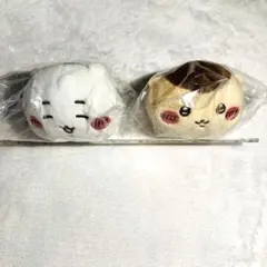 ちいかわ ねそべりぬいぐるみ② 2点セット　❷
