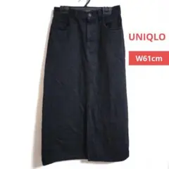 UNIQLO　ユニクロ　デニムロングスカート　W61cm　ブラック　前スリット