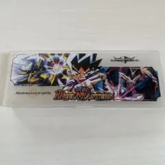 デュエルマスターズ 特製ツインデッキケース - メルカリ