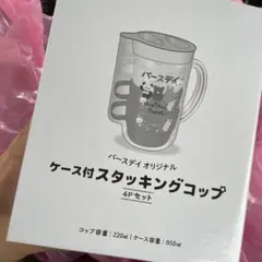 Item thumbnail for item a9cf843b-0204-43a5-a885-0f14865a2c52