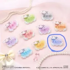 イコラブ シナモン 山本杏奈