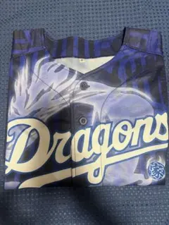 中日ドラゴンズ 配布応援ユニフォーム
