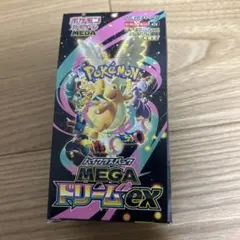 メガドリームex　1box　シュリンクなし　ぺりぺりなし　megaドリームex