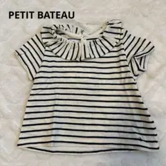 れっさー様 リクエスト 2点 まとめ商品