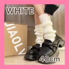 997 レッグウォーマー ルーズソックス 女子高生 JK 美脚 ギャル 白