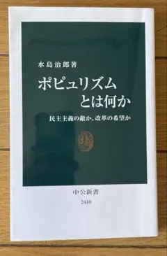 Item thumbnail for item f21fb8cd-27f4-4feb-a493-84563ca38dc9