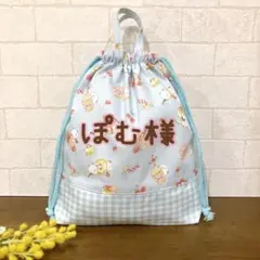 ぽむ様専用ページ★上履き入れ　巾着タイプ