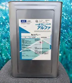 新品未開封】水系ボウジンテック アルファ No.17ベージュ 15kg - メルカリ