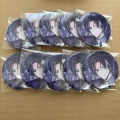 2026年最新】衣川 季肋の人気アイテム - メルカリ