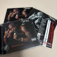 2PAC all eyez on me デジタルリマスター 3枚組 All Eyez On Me - Amazon.com Music